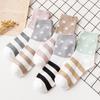 5 Pairs, Women's, Soft Socks, Medium Socks, Letter Socks, Warm Socks, Outerwear, High Socks, Long Socks, Long Socks, Sports Socks