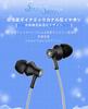 Auricolari In-Ear NICEHCK StringSnow, Driver Dinamico da 10mm, 1DD, Cablati, Diaframma a Cupola in PU Composito PEEK + LCP, Design Ottimizzato della Struttura Risonante,
