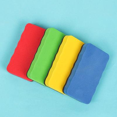 Magnetic EVA Felt Board Erasers Set of Four Wave Shaped Whiteboard Chalkboard Erasers for Classroom Office Use