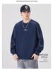 Men's 2025 Autumn/Winter Fleece-Lined Round Neck Sweatshirt - Casual, Loose, High-End Texture, Thick Long Sleeve Top