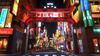 Yakuza The Song of New Price Edition PS4 6 Life. -