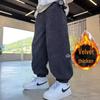Boys' Fleece-Lined Casual Pants for Autumn/Winter 2025 - Sports Style