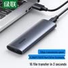 Dispozitive de stocare – Hard disk-uri externe