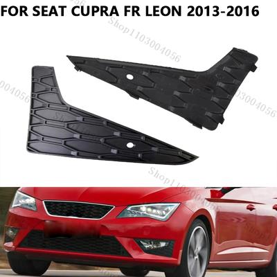Auto Frontstoßstange Nebelscheinwerferabdeckung Für Seat Cupra FR Leon 2013 2014 2015 2016 Nebelscheinwerferrahmen Gitter Zubehör 5F0853665B
