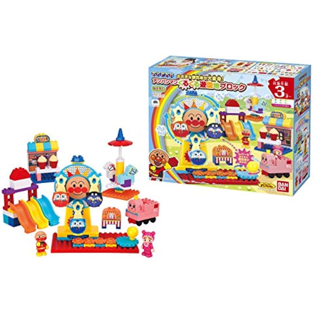 [BANDAI (BANDAI)] BlockLabo Big Ferris Wheel has been transformed! Anpanman Kurukuru Amusement Pa...