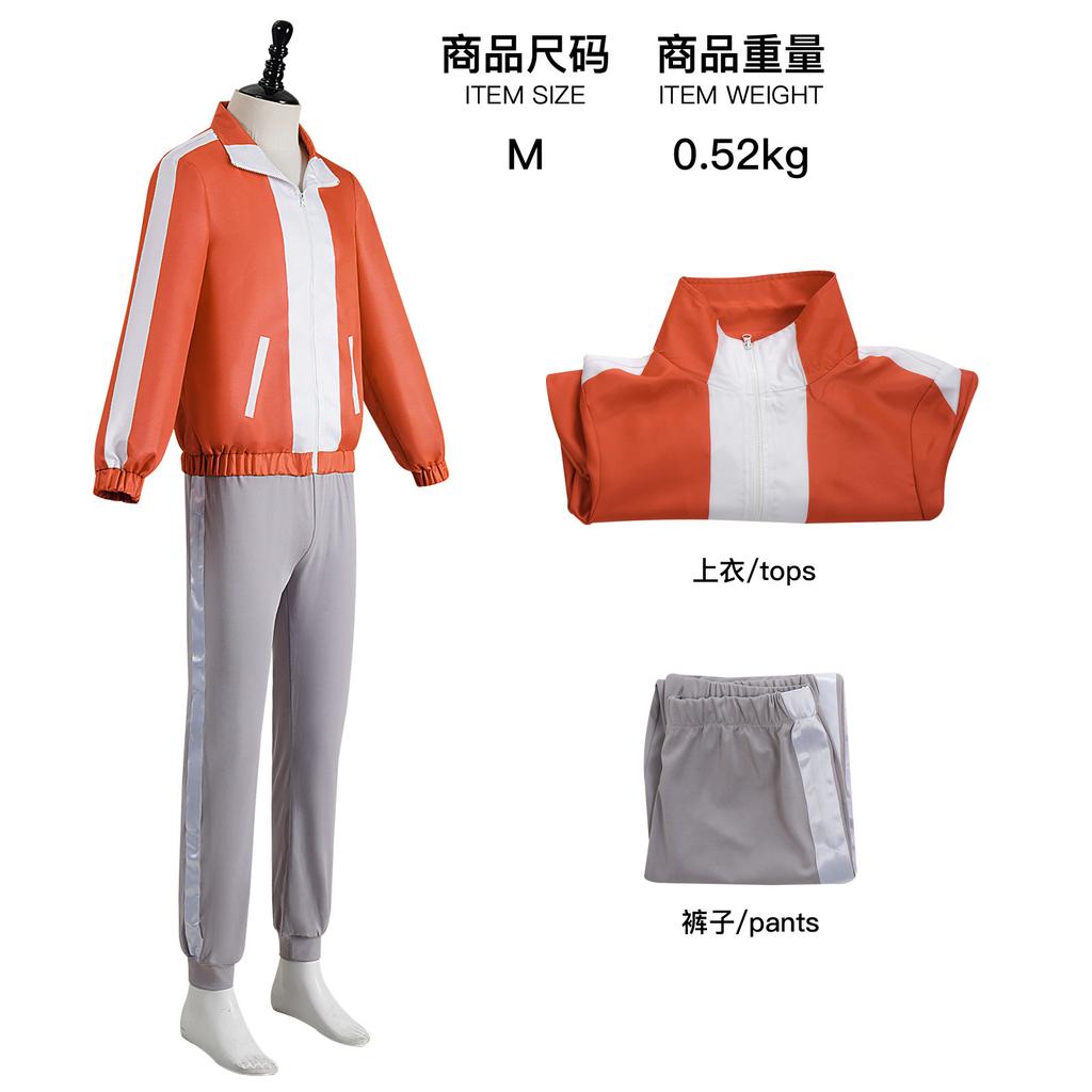 DAN DA DAN Anime Orange Cosplay, Panda Bat Costume Ready To Ship Halloween Party Wear for Adults Children