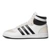 adidas Top Ten RB White Black Men Sneakers Cloud-White Crystal-White Core-Black GX0741