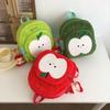 Autumn/Winter Fruit Pattern Plush Backpack for Kids - Cute Cross-Border Design for Boys and Girls.