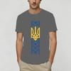 Novelty Ukraine Ukrainian Flag TShirts Unisex Round Collar 100 Cotton T Shirts Short Sleeve Tee Shirt Summer Tops