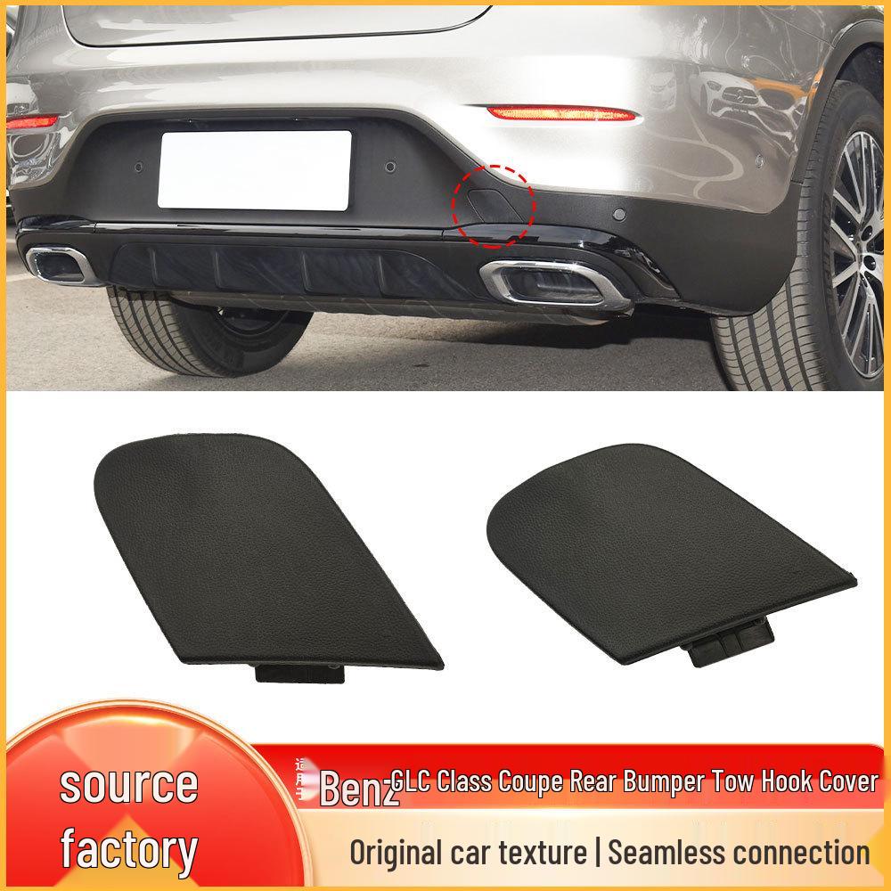 Mercedes-Benz GLC Coupe Hintere Abschlepphakenabdeckung W253 - Abdeckung für Abschlepphakenloch 2538858203