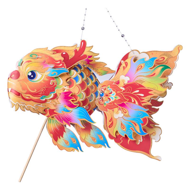 Dragon Boat Festival Koi Goldfish Lantern - DIY Children's Craft Luminous Hanging Handheld Lamp