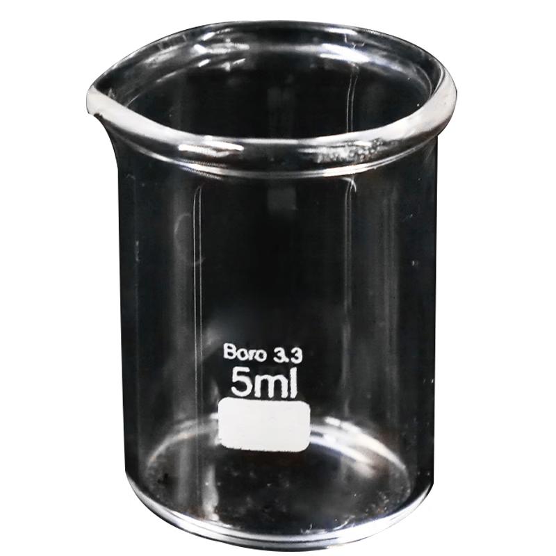 Jingulao High Borosilicate Glass Graduated Beaker 50ml (Pack of 10)