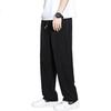 GENIOLAMODE Men's Casual Pants, Loose Straight-Leg, Versatile Drawstring Trousers, Simple Comfortable Men's Pants