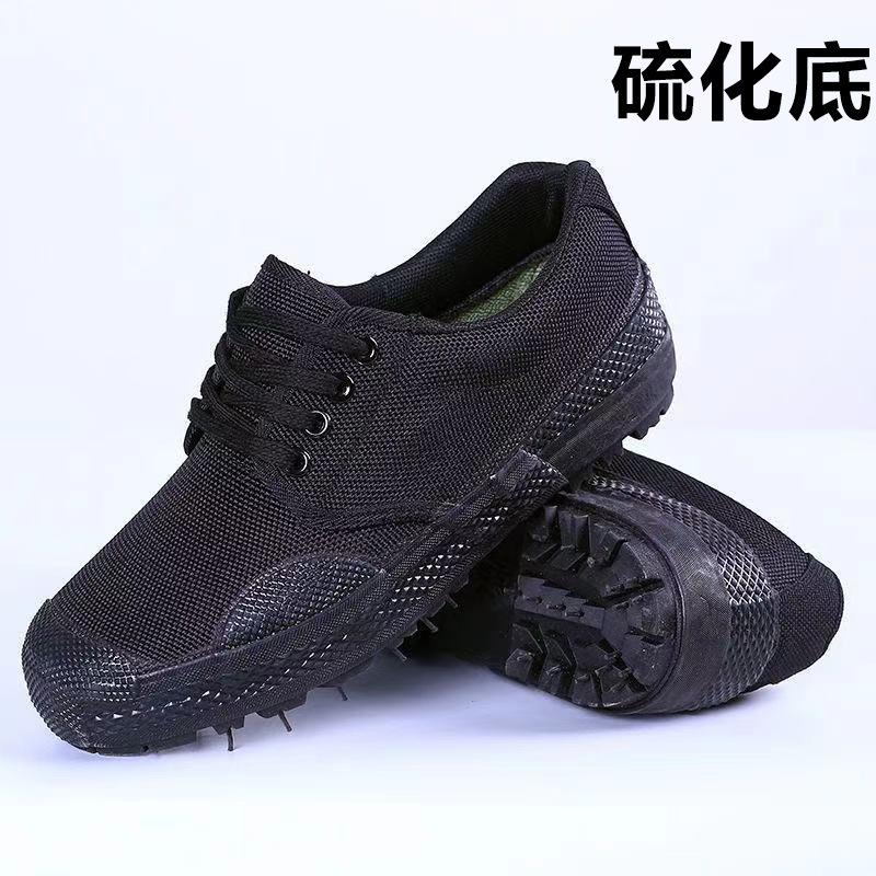 2025 New Liberation Shoes Men's High and Low-top Casual Yellow Rubber Shoes Training Shoes Construction Site Labor Insurance Shoes