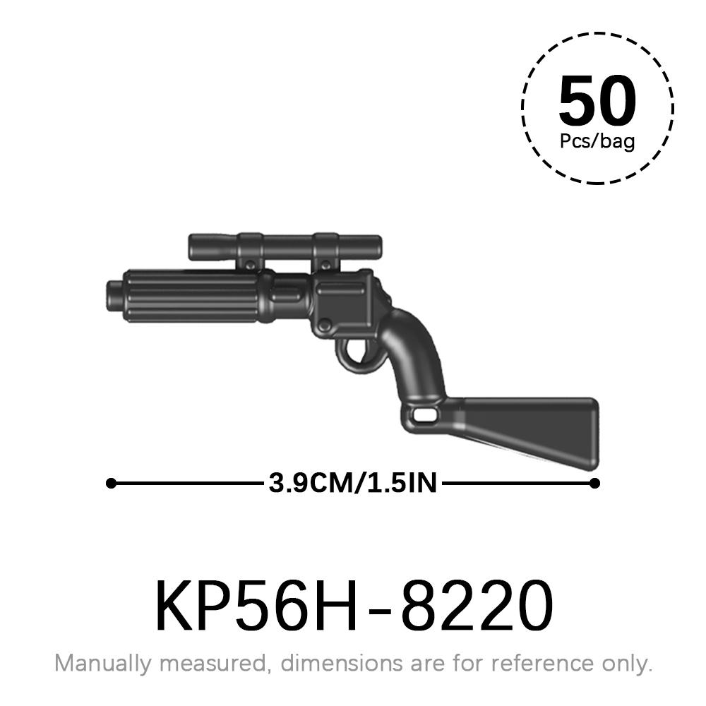 50pcs/lot Military Weapons Set SWAT WW2 Action Figures Parts MOC Bricks Star WW2 Corps Gun Accessories Building Blocks Kids Toys