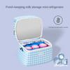 Mother Baby Outing Mommy Bag Fashionable Plaid Tarp Bag Aluminum Foil Ice Bag Breast Milk Storage Mommy Handbag