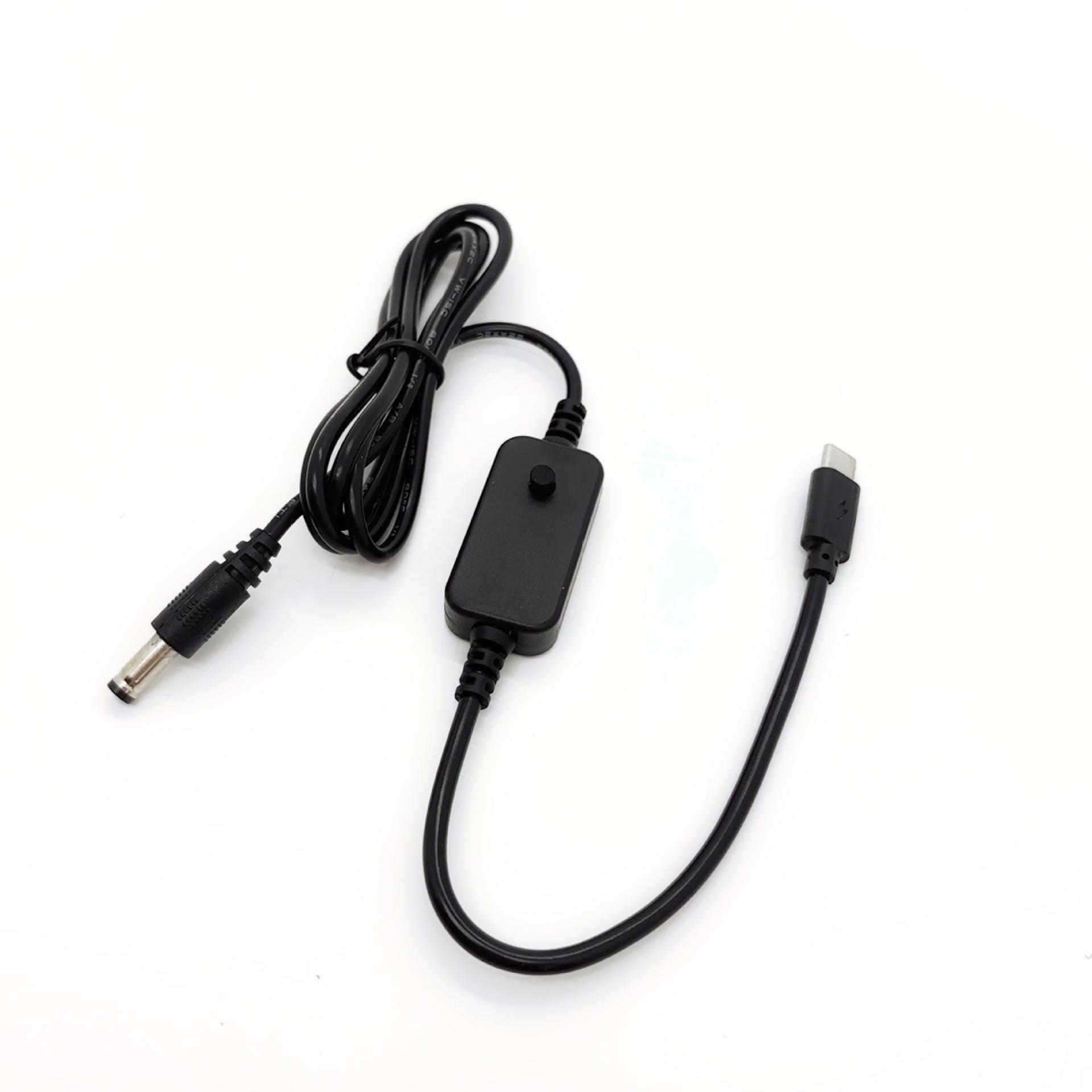 

Регульований по напрузі кабель USB-C до DC для швидкої зарядки оптичних модемів, маршрутизаторів та ноутбуків (5-20В, PD Декодер).