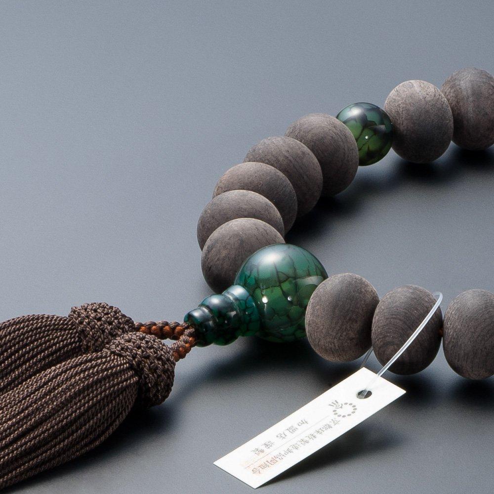 Altar Shop Takita Kyoto Prayer Beads for Men Ebony Mandarin Beads Dragon Crest Agate 23 Beads Pure Silk Tassel Comes with Bead Bag Can Be Used by All