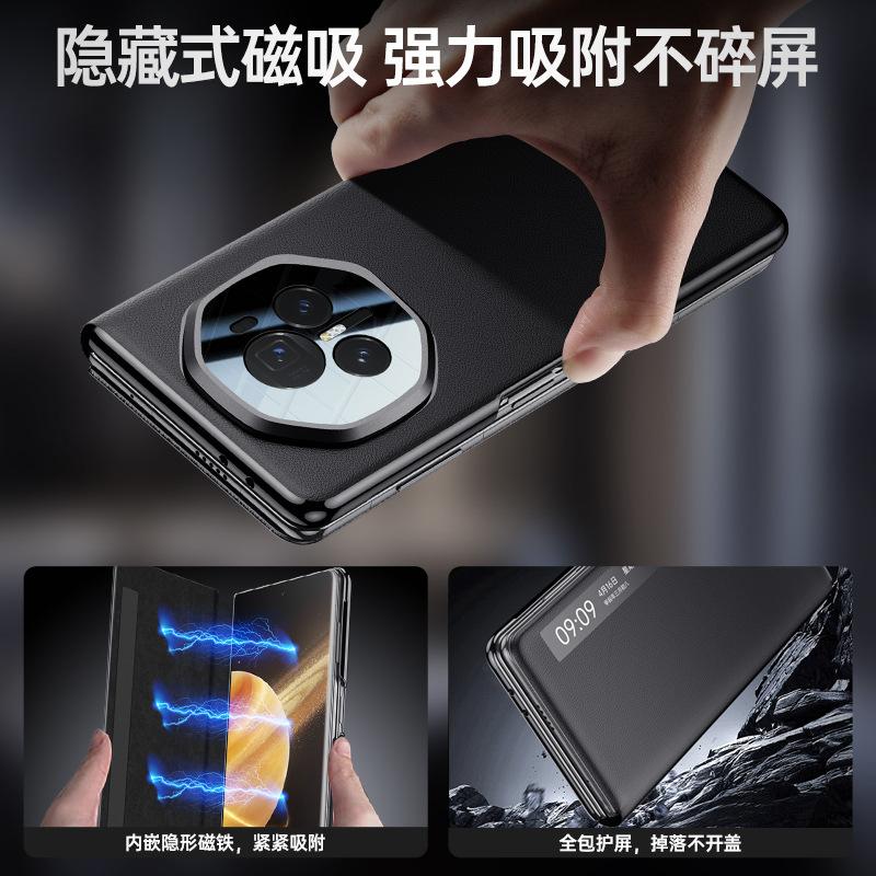 Aplicabil pentru husă flip telefon mobil Honor MagicV3 honorv3 suport nou lentilă husă piele all-inclusive bărbați de afaceri