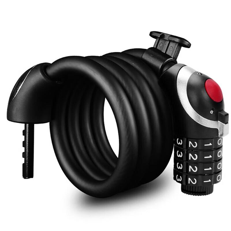 Hesdige Bicycle Steel Cable Lock