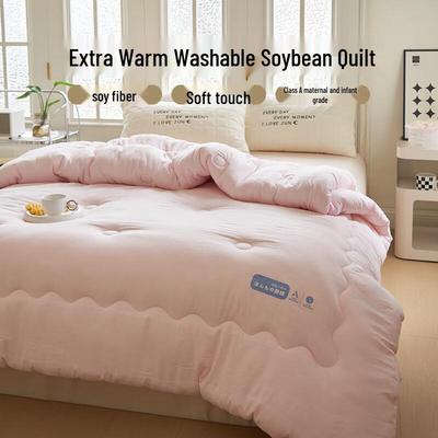 Soy Fiber Washed Cotton All-Season Quilt