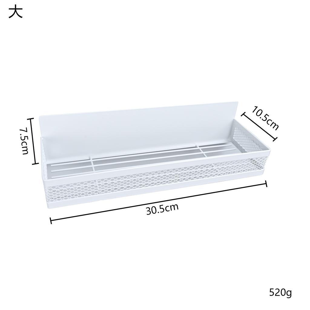 Non-punching Magnetic Refrigerator Rack Side Storage Kitchen Seasoning Multifunctional Side Seasoning Hanger