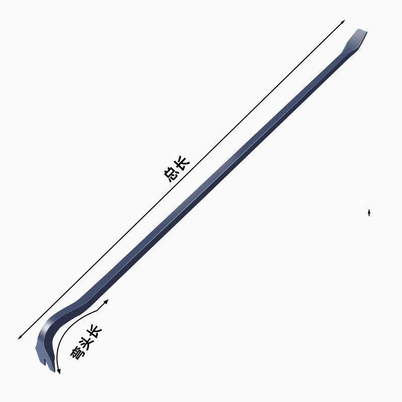 High-Carbon Steel Hexagonal Pry Bar