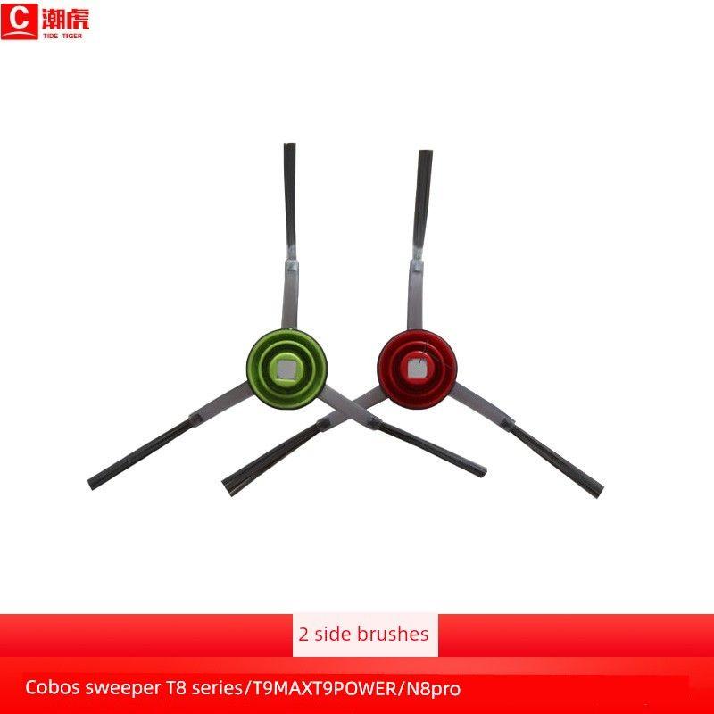 

Suitable for Ecovacs Sweeping Robot Accessories T8/T9 Max Strong Mop Cloth N8pro Disposable Disposable Disposable Cloth 2 Side Brushes