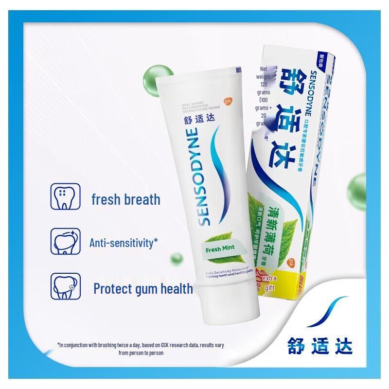 Sensodyne Fresh Mint Sensitivity Toothpaste