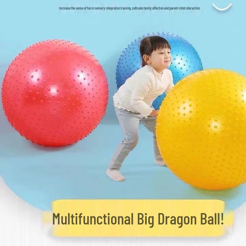 Moli Kids' Sensory Balance Tactile Ball