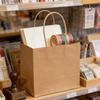 25/50 Stück Kraft-Geschenktüten mit breitem Boden und Henkeln – Braune Papiertüten im Großpack für Geschenke, Einzelhandel, Partygeschenke & Einkaufen