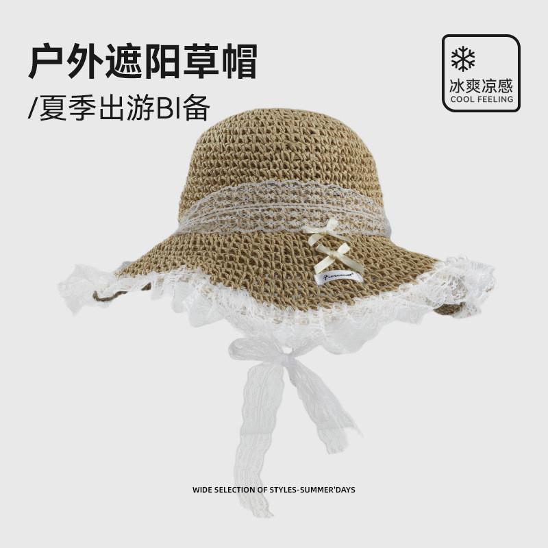 Chapeau de paille pour femme, protection solaire d'été, à larges bords, avec décoration florale, pour les vacances à la plage