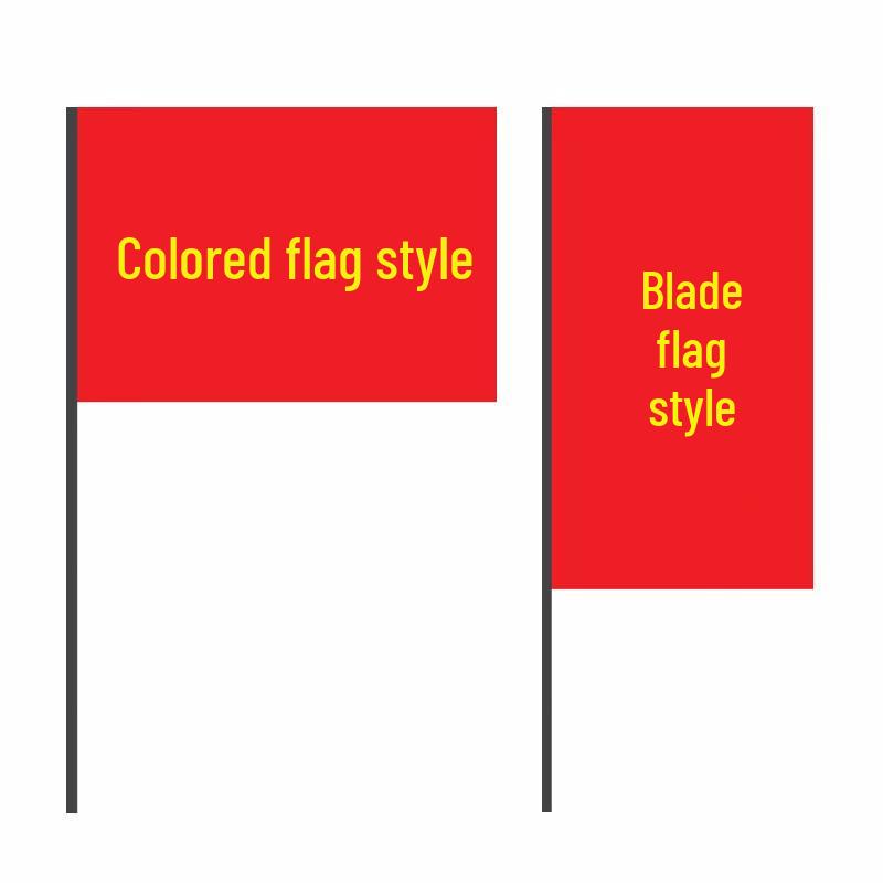 Stu Nano Waterproof Outdoor Flag Set