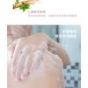 Laline - Laline Girls Series Shower Gel Talcy Vanilla