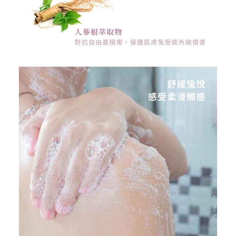Laline - Laline Girls Series Shower Gel Talcy Vanilla
