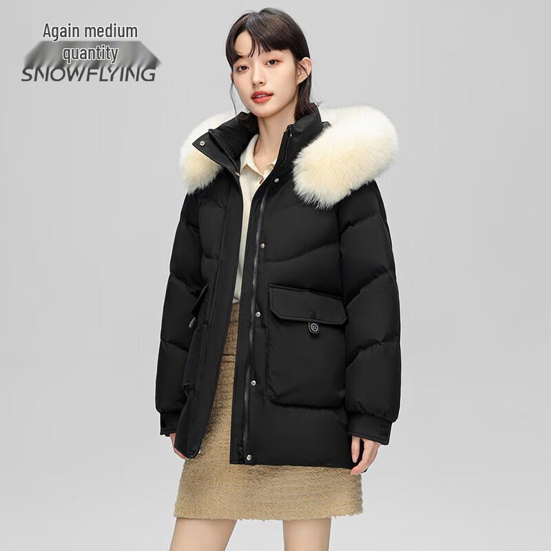 Xuezhongfei Women's Mid-Length 90% Down Puffer Jacket with Faux Fur Hood