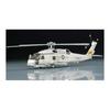 Hasegawa 1/72 US Navy SH-60B Seahawk Plastic Model D1
