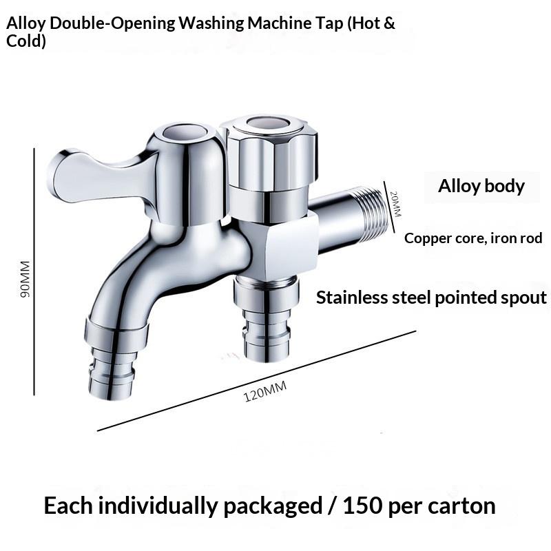 

One-inlet Two-outlet Faucet, 4-inch, Special for Washing Machines, Household Switch Faucet Collection Outdoor Garden Bibcock