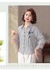 2026 New Striped Seven-Sleeve Shirt for Middle-Aged Women - Spring/Summer Fashion for Moms
