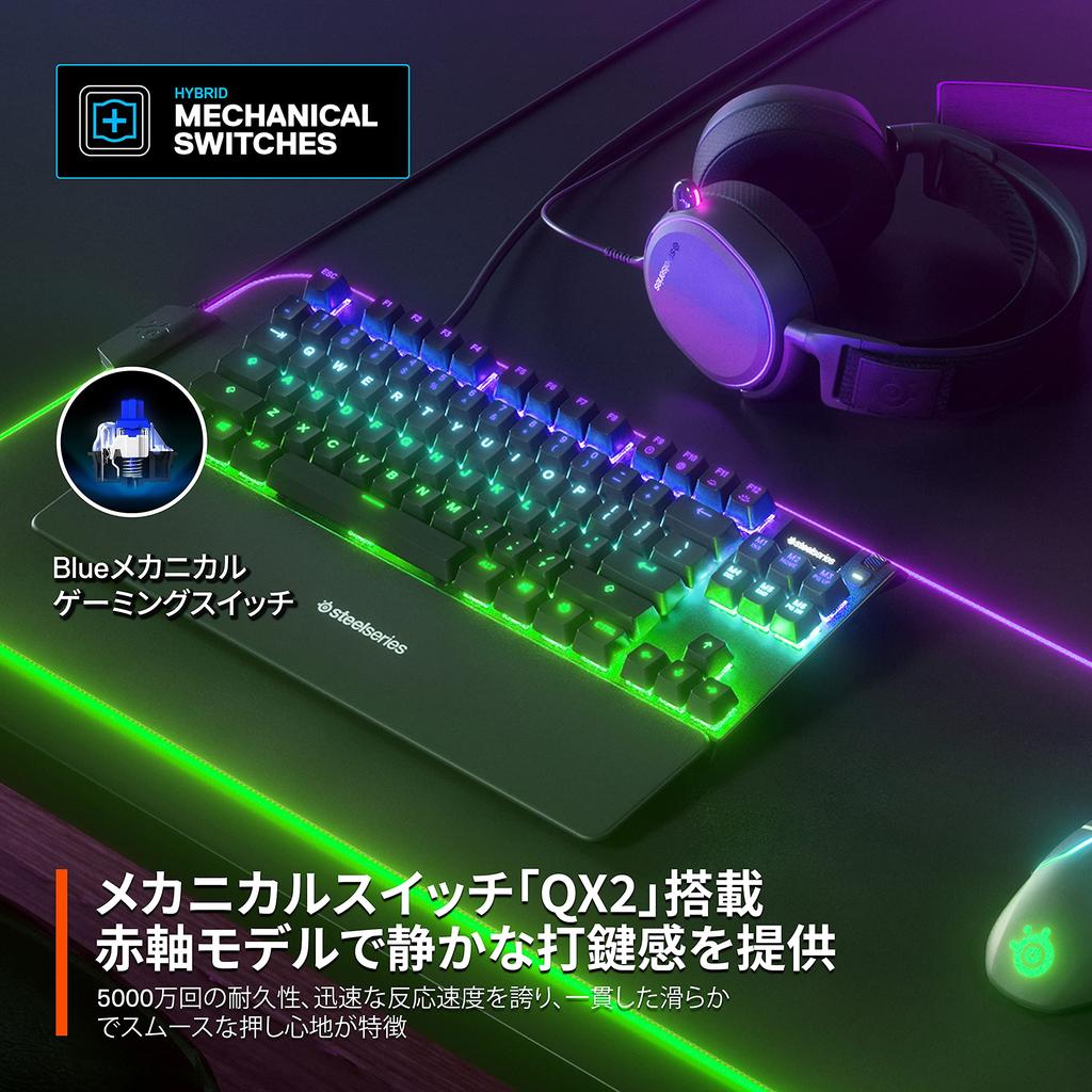 SteelSeries Gaming Blue Japanese OLED Apex 7 TKL Blue Switch 64756 Keyboard, Tenkeyless, Switch, Wired, Layout, Display,