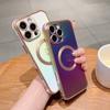 Silk Colorful Magnetic Suction for IPhone16promax Mobile Phone Case for Apple 15 Side Electroplated Love Heart 14