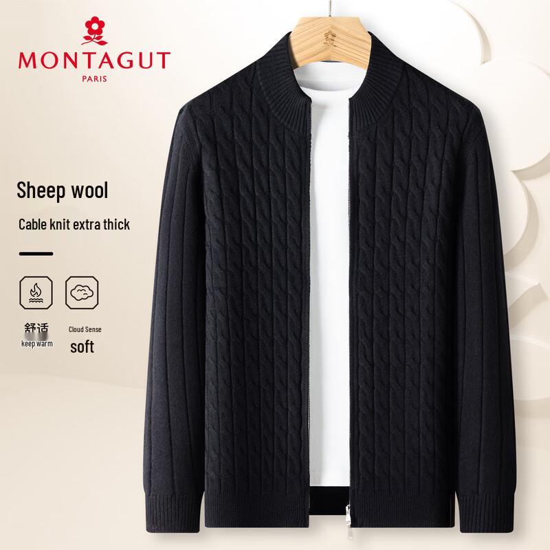 MONTAGUT Men's Lambswool Blend Knit Cardigan Sweater