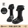 Children's Dream Sunny Day Girls Boots Spring and Autumn Princess Style Children's Martin Boots Boots Boots Black Girls Boots Autumn