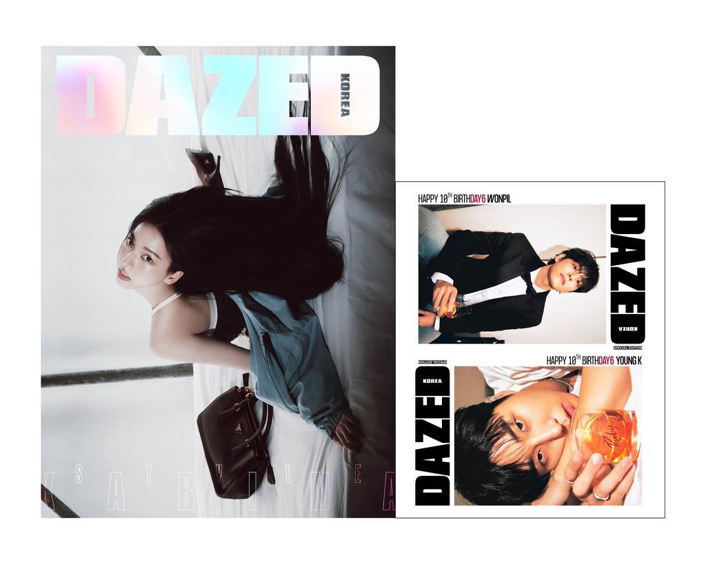 [Pre-order] Dazed&Confused – Karina (aespa) Cover 3 Versions & DAY6 [Oct Issue 2025]