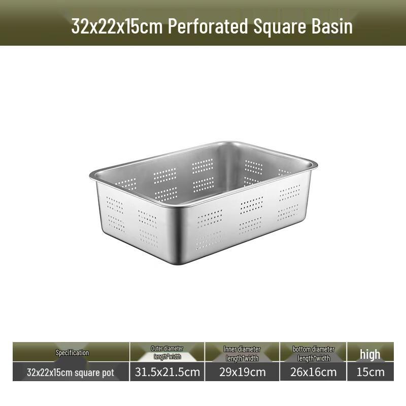 304 Stainless Steel Perforated Drain Basin