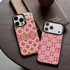 G-Ukraine O-Ornament Pattern Phone Case For iPhone17,16,15,14,13,12,11 Plus,Pro Max Black Candy Silver Phone Case