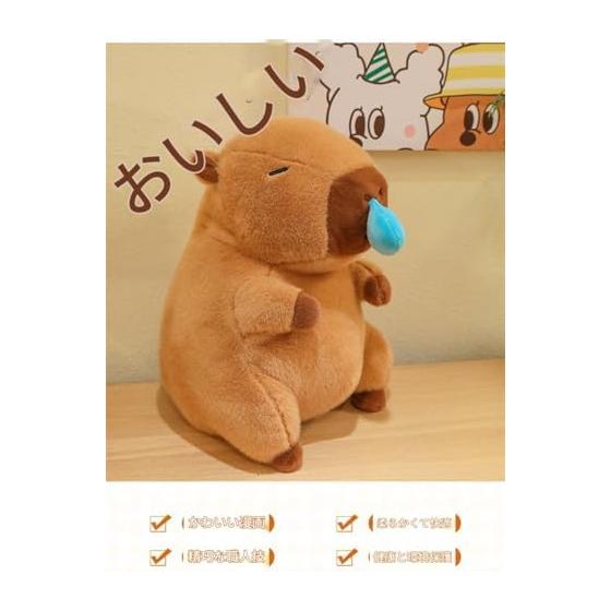 Capybara Plush Toy Animal Stuffed Pillow Soft Cute Birthday Gift Home Decor with Turtle Bag Present Birthday Festival Lovely Moe Children Adult