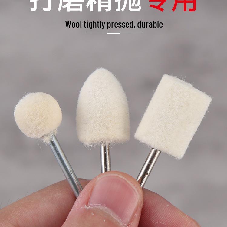 Spherical Cylindrical Jade Polishing Wool Wheel Head