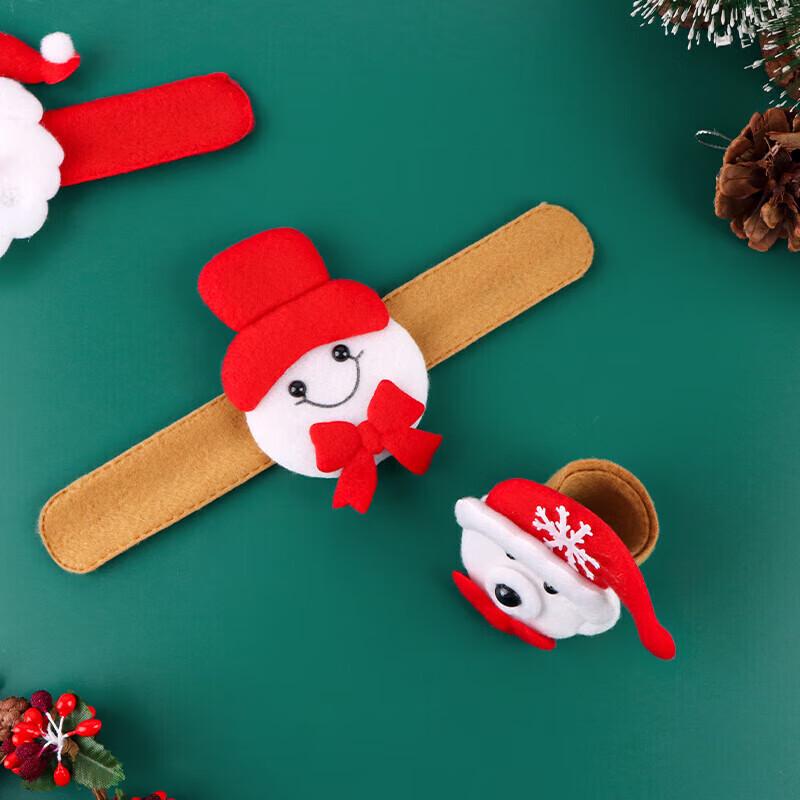 Christmas Slap Bracelets 4-Pack (Random Styles)