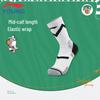 Li-Ning Kids' Basketball Series Mid-Calf Sports Socks